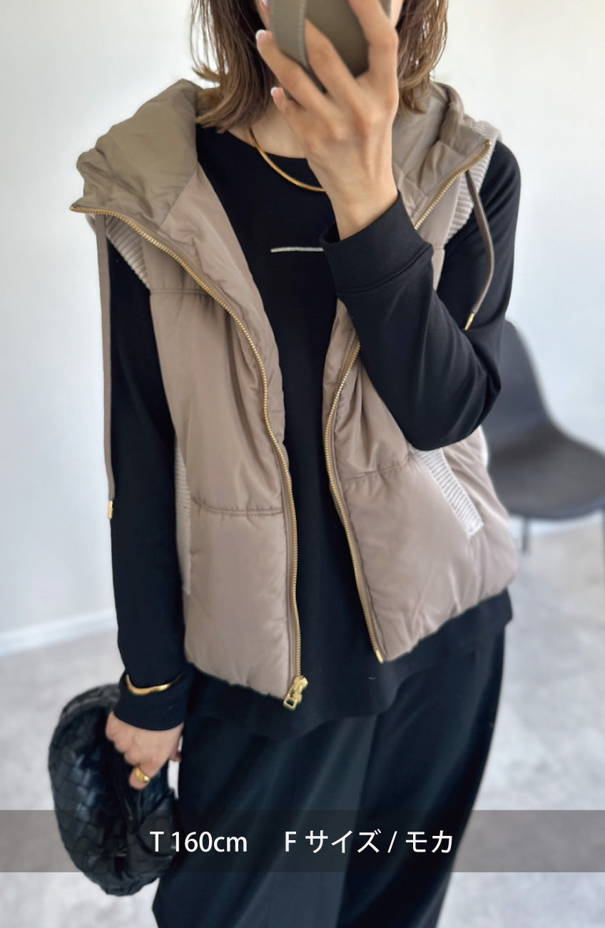 中綿×ニットフードベスト