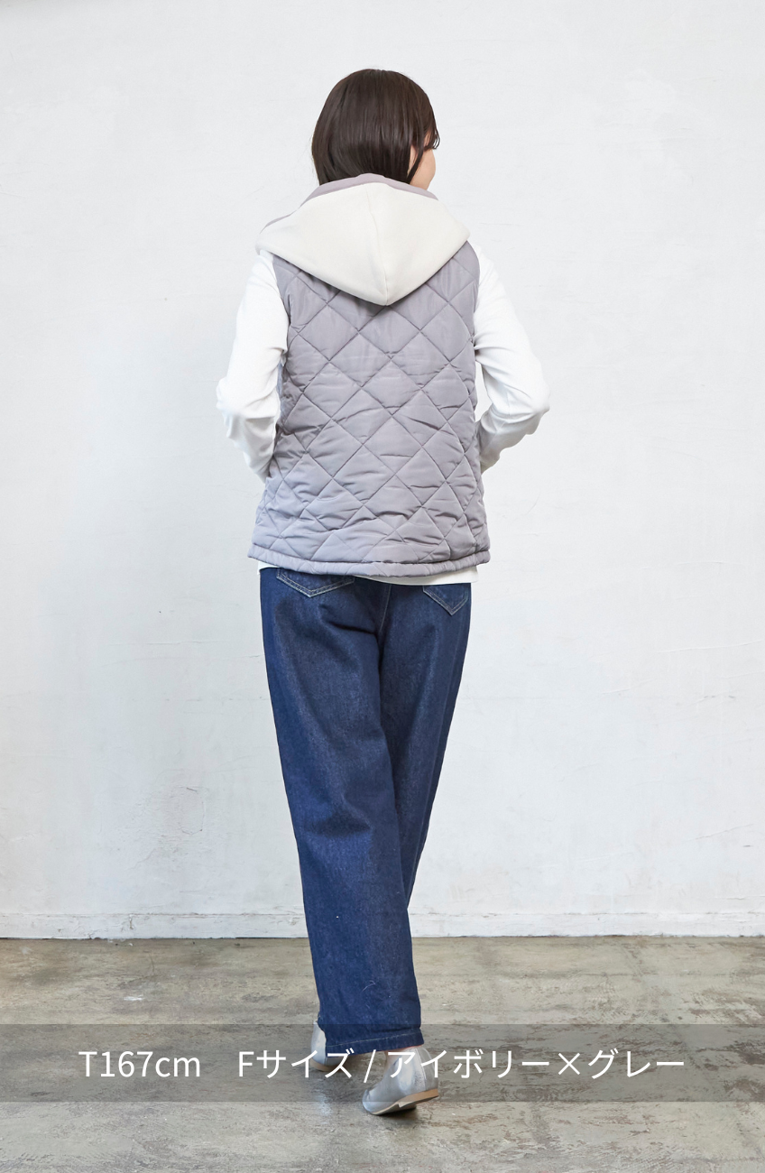 中綿×ダンボール切替ベスト