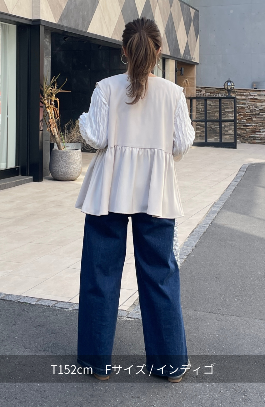 ストレッチタックストレートパンツ