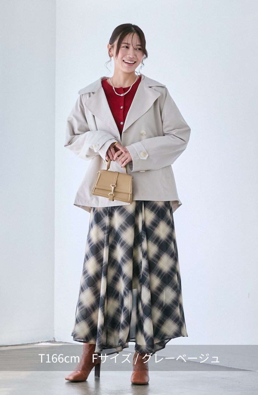 バイカラーショートトレンチコート