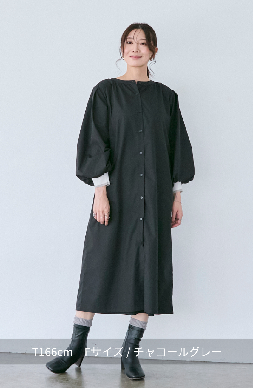 EC限定 バックヨークテープシャツワンピース