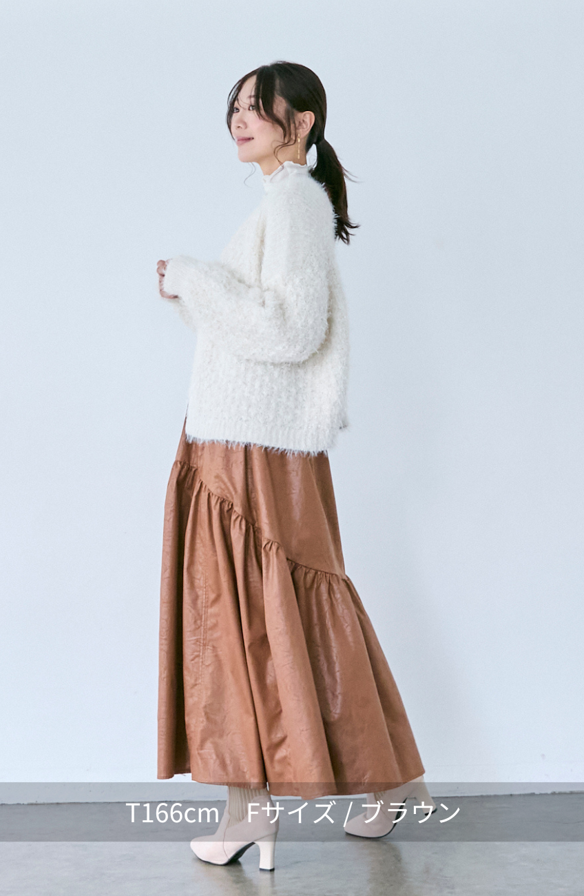 ヴィンテージ加工ヨーク切替スカート