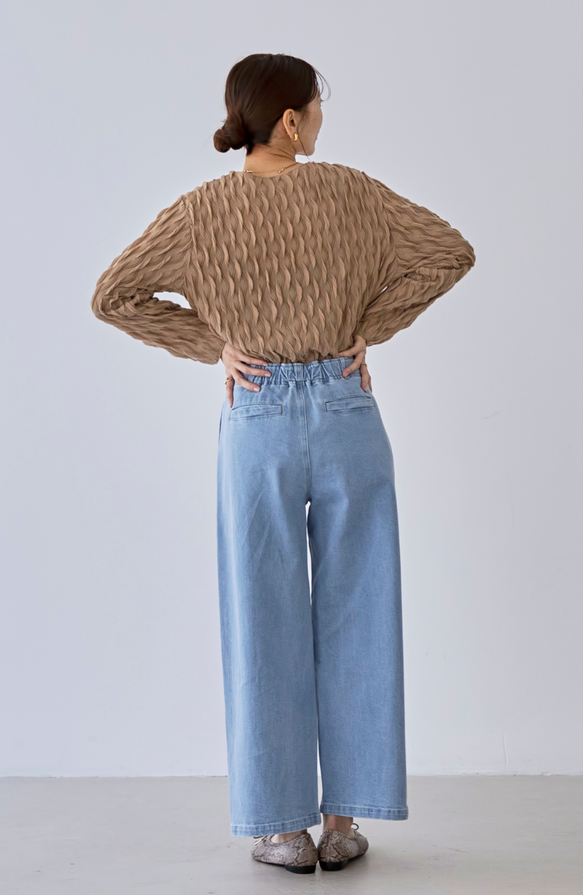 ストレッチタックストレートパンツ