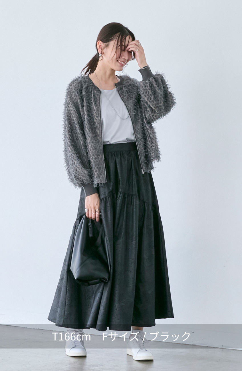 ヴィンテージ加工ヨーク切替スカート