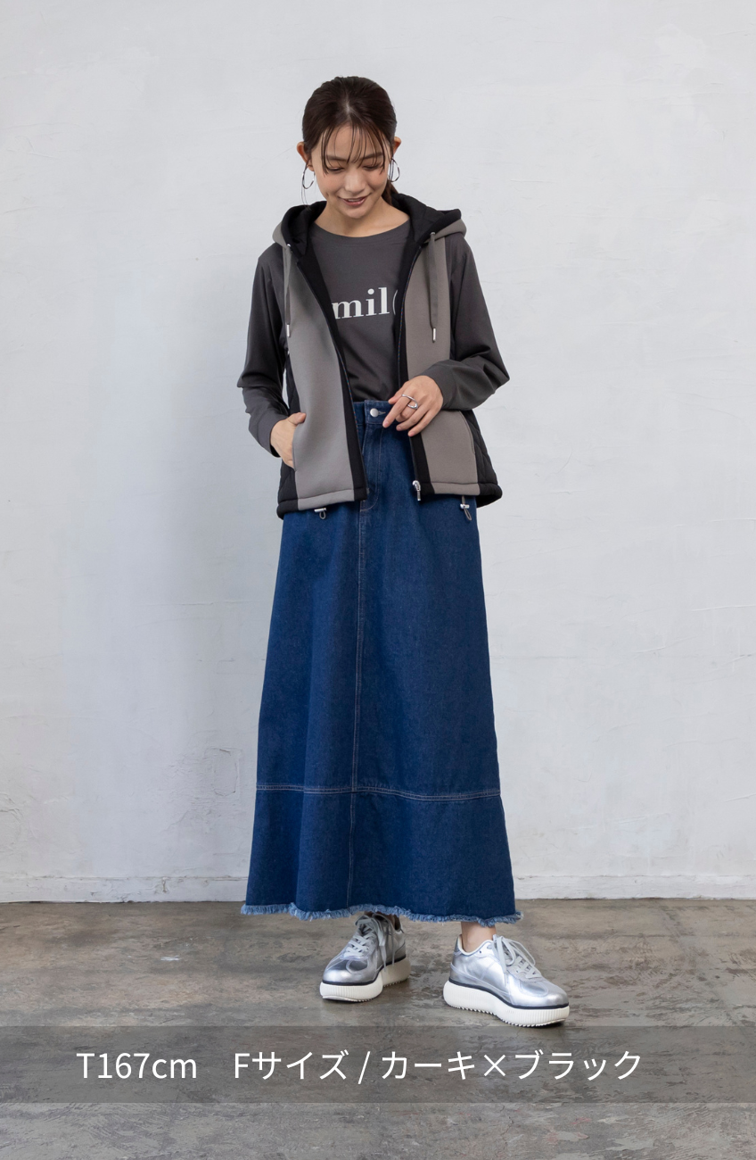 中綿×ダンボール切替ベスト