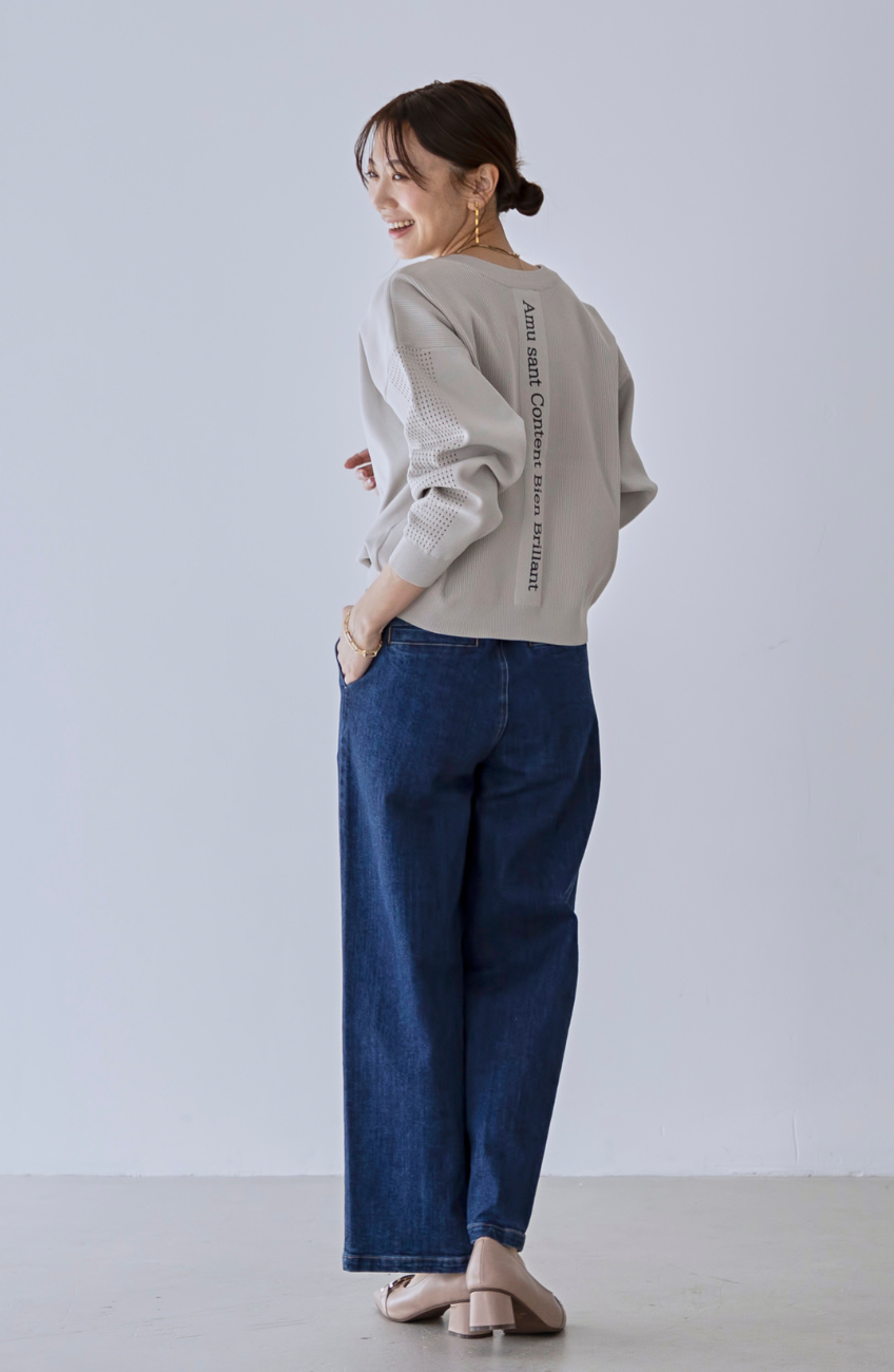 ストレッチタックストレートパンツ