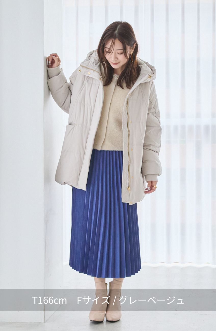 ストレッチフードミドルピュアダウン