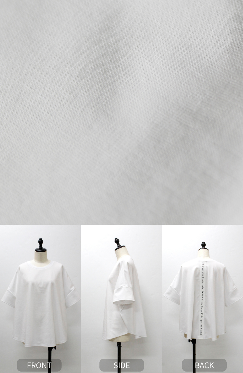 ポンチローマバックロゴTシャツ