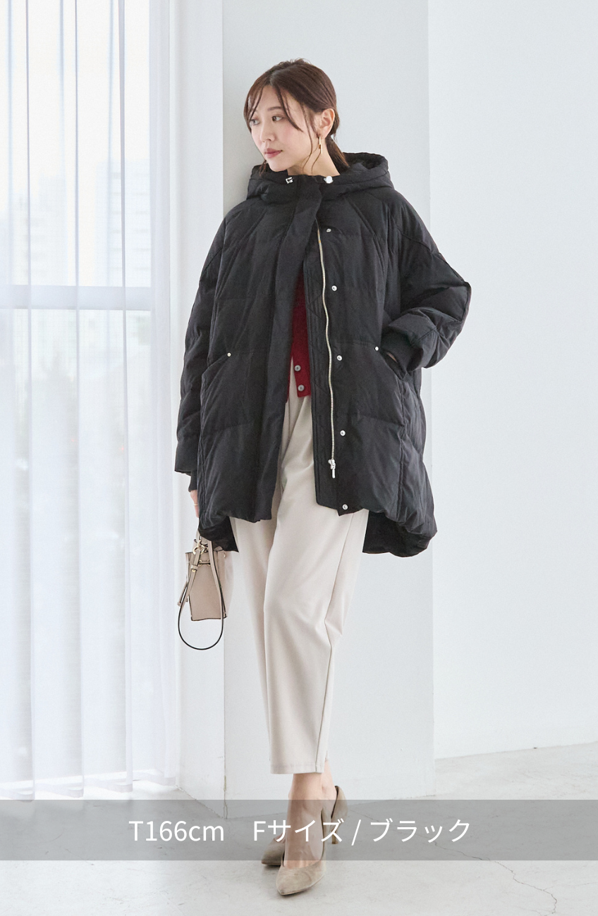 ストレッチフードミドルピュアダウン