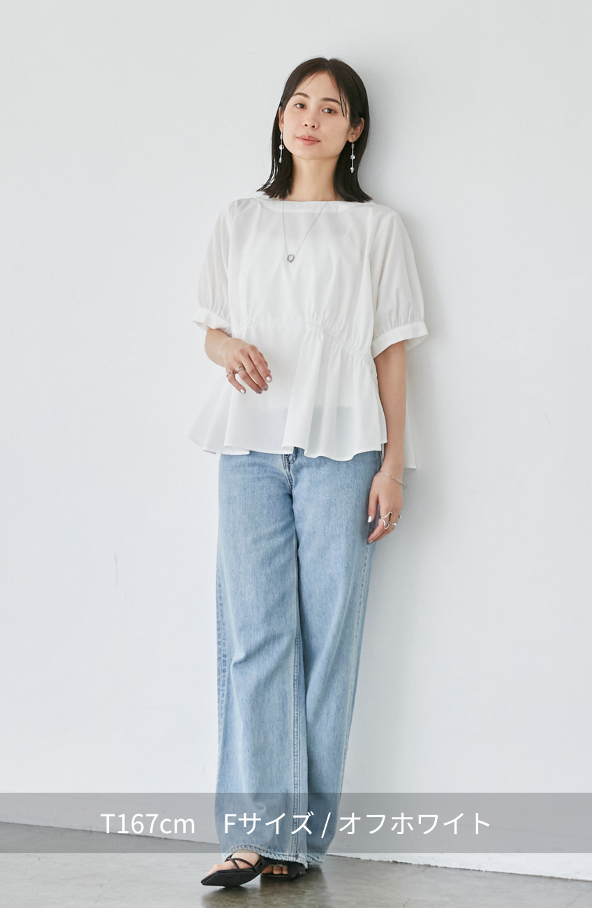 TCダブルギャザー2WAYブラウス