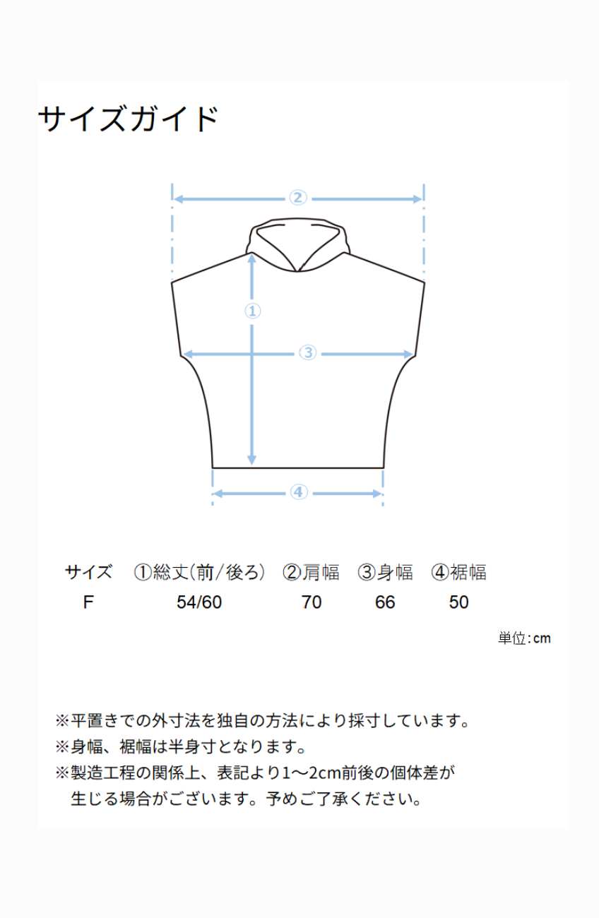 Premium Cool Smooth パーカー