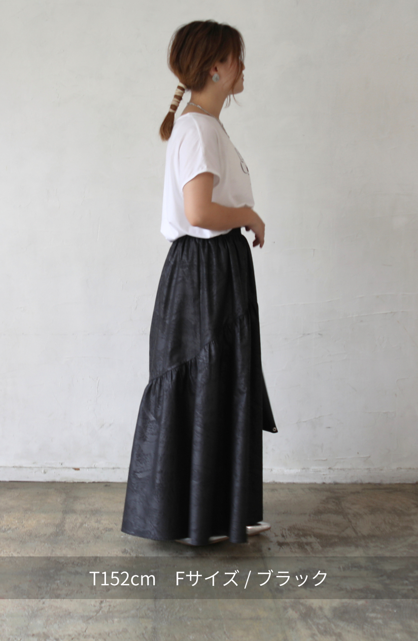 ヴィンテージ加工ヨーク切替スカート