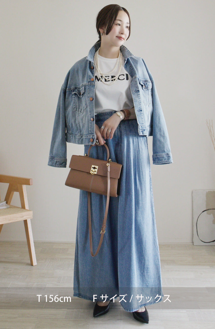 バイオシルクパウダー加工ワイドパンツ