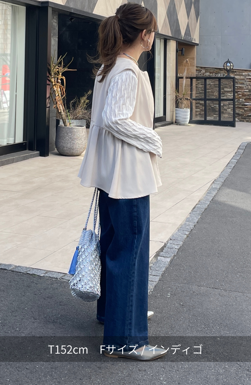 ストレッチタックストレートパンツ
