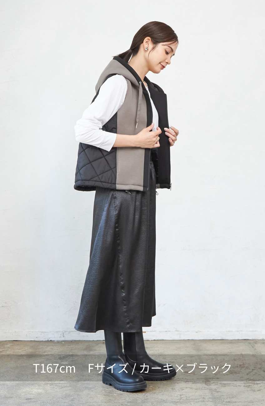 中綿×ダンボール切替ベスト
