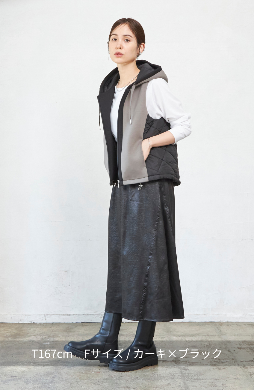 中綿×ダンボール切替ベスト