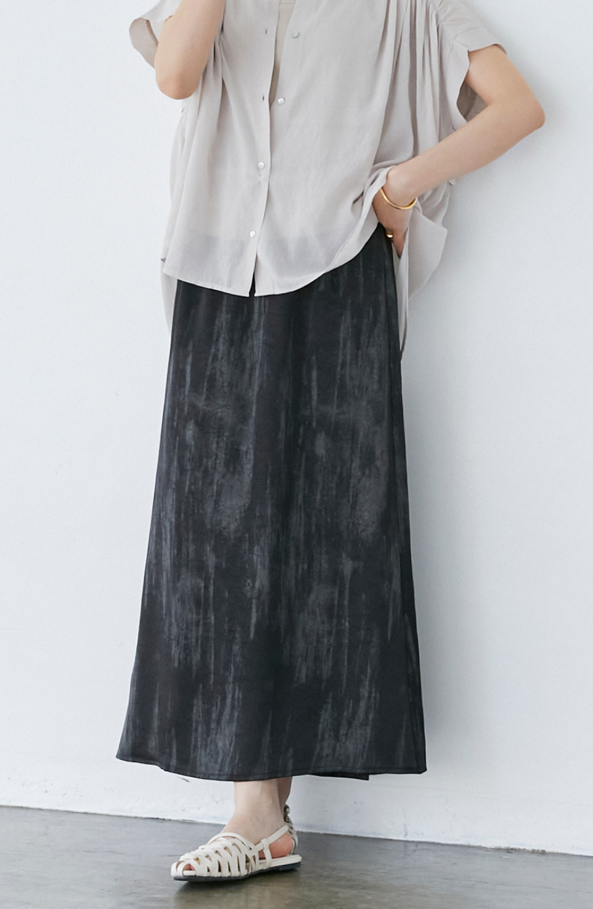 グラデーションマーメイドスカート