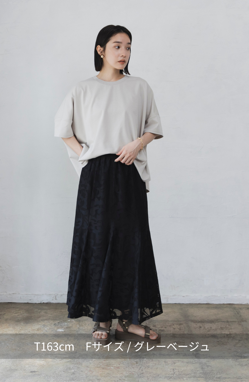 ポンチローマバックロゴTシャツ
