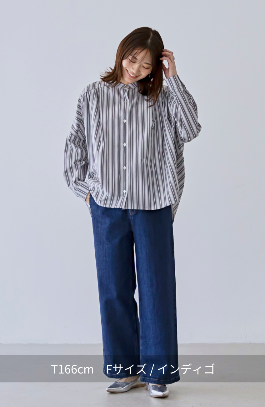 ストレッチタックストレートパンツ