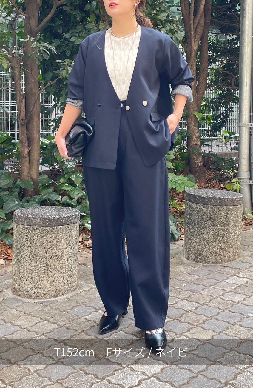 ストレッチカーブパンツ