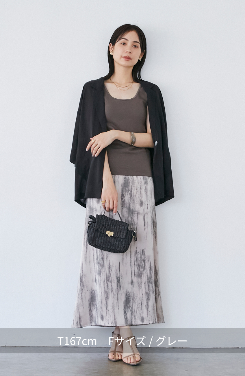 CICA配合パット付タンクトップ