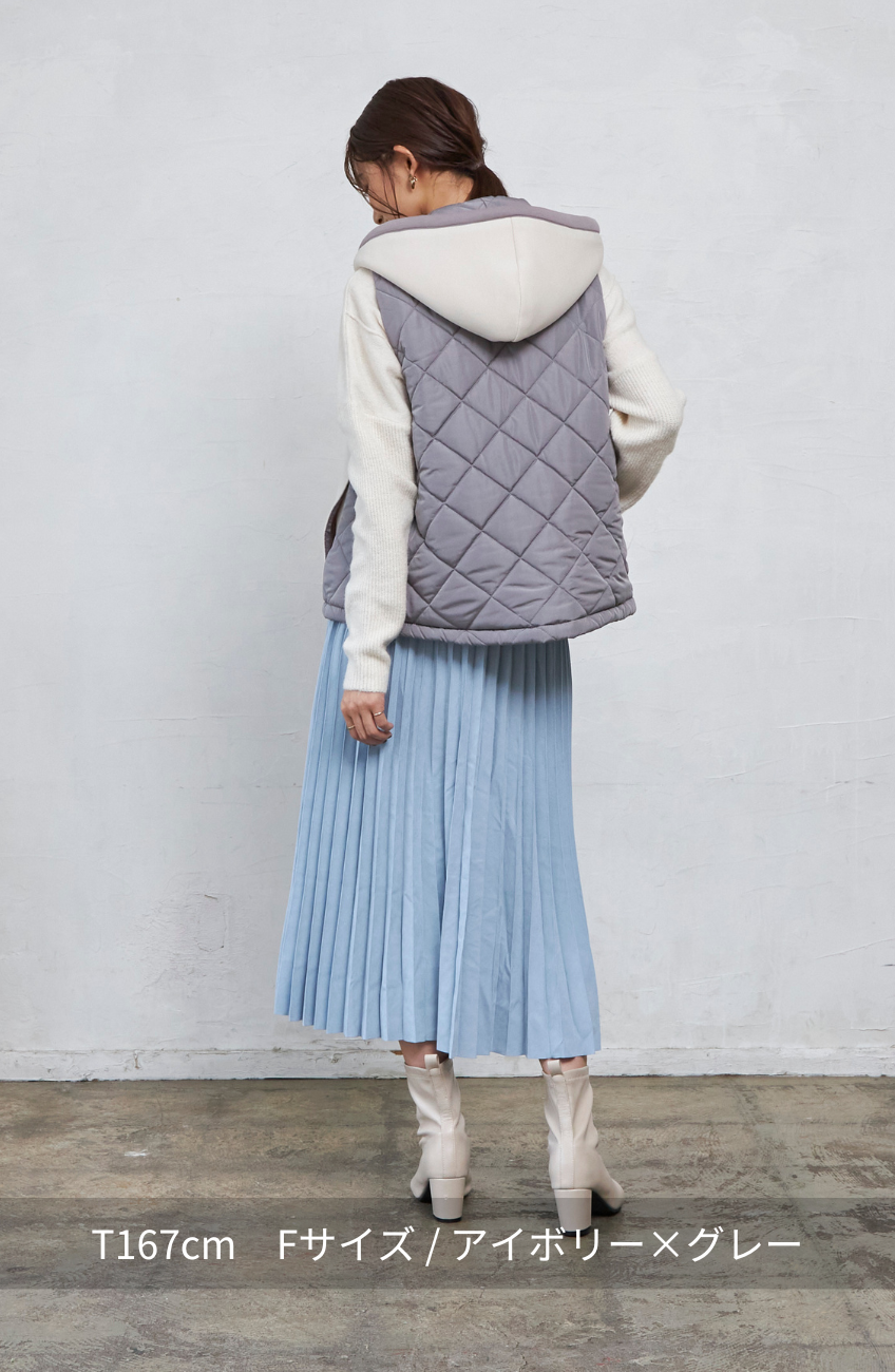 中綿×ダンボール切替ベスト