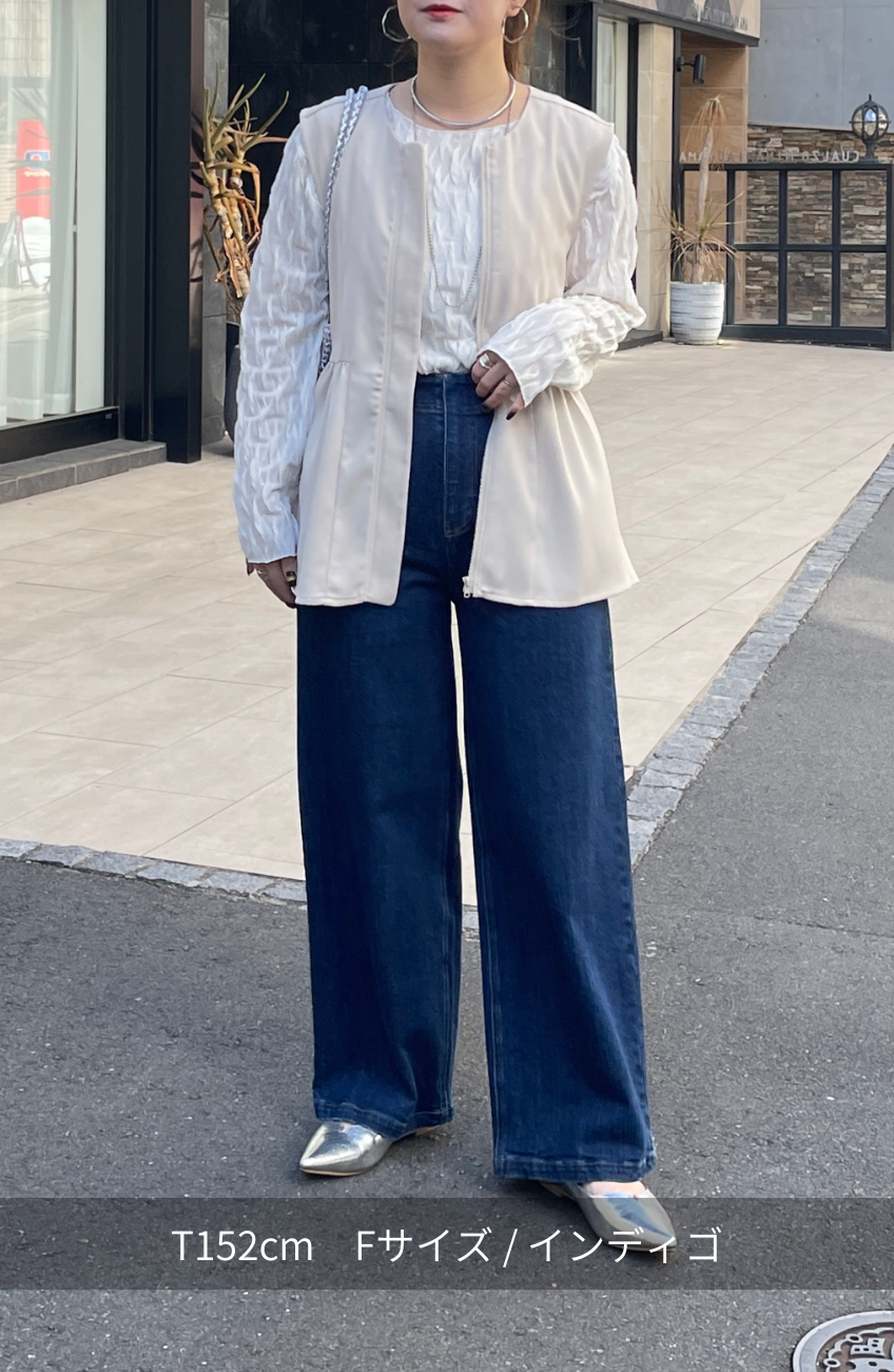 ストレッチタックストレートパンツ