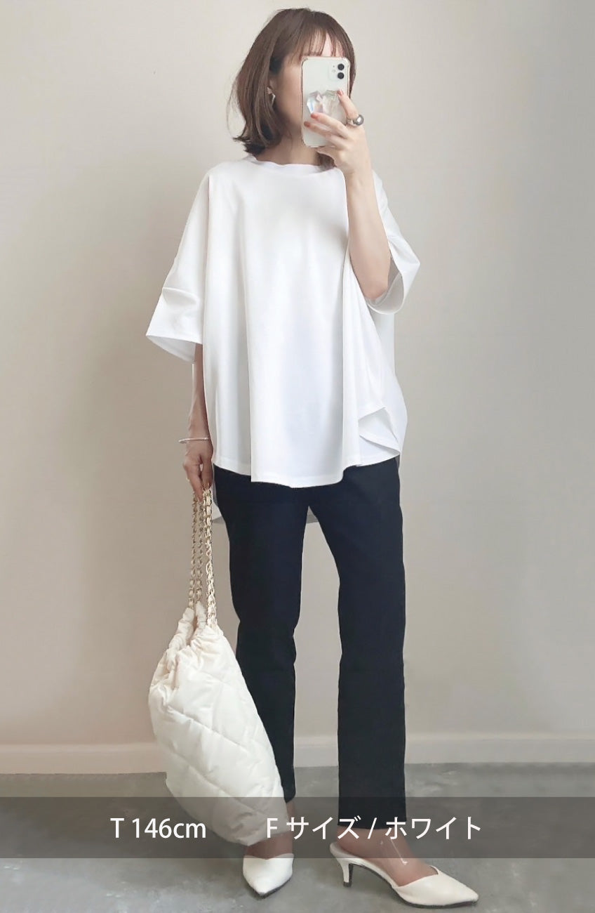ポンチローマバックロゴTシャツ