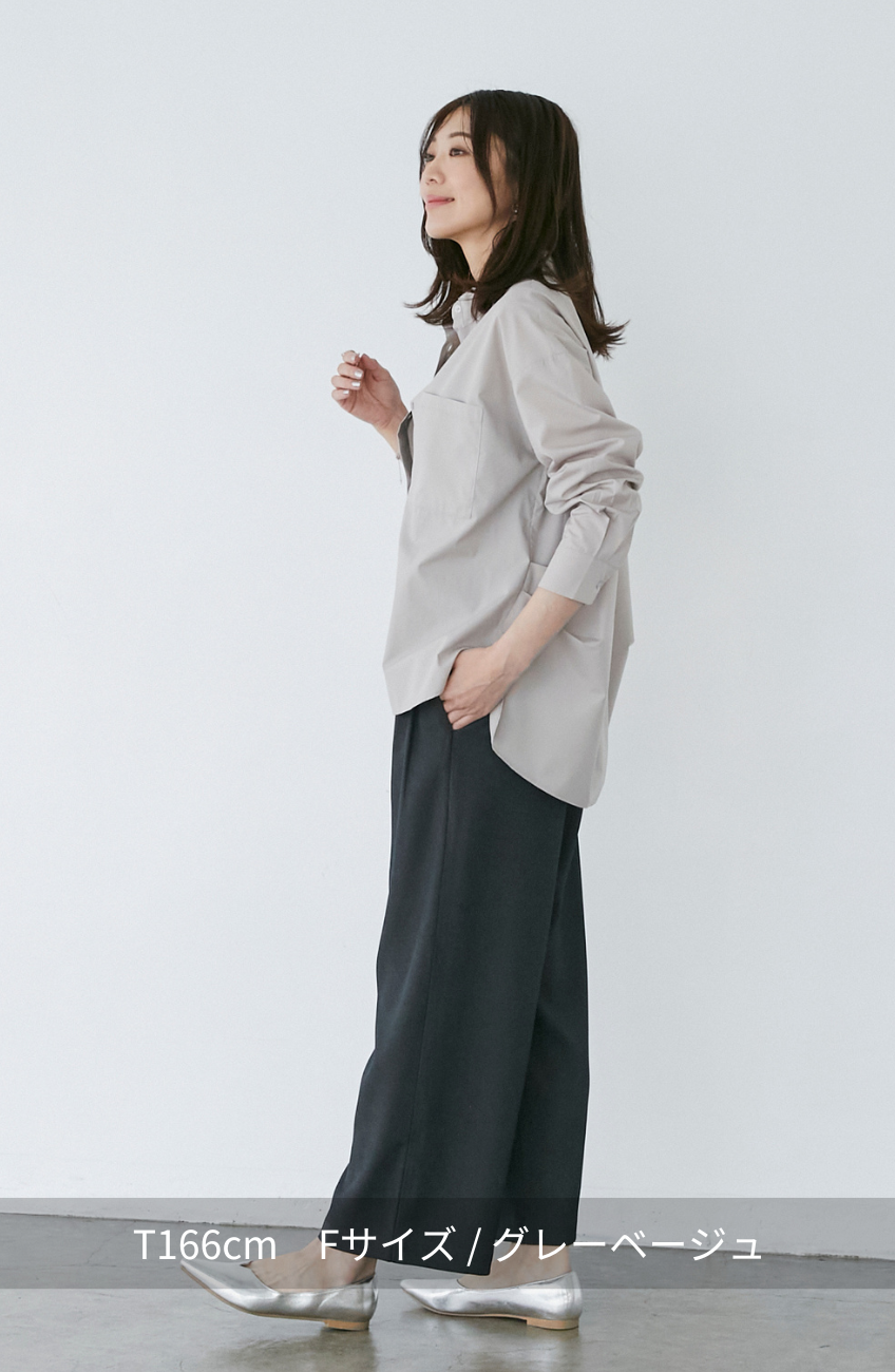 ステンバックロゴPTシャツチュニック
