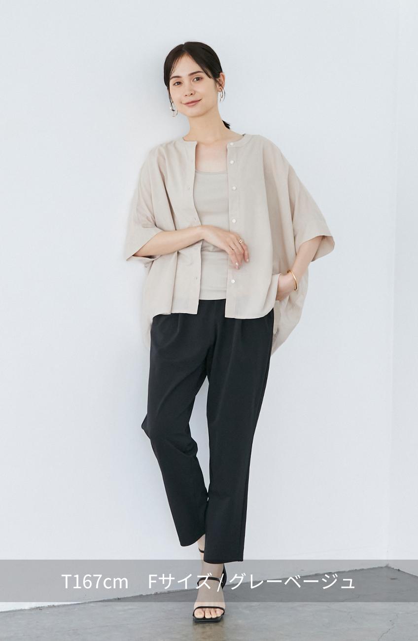 CICA配合パット付タンクトップ