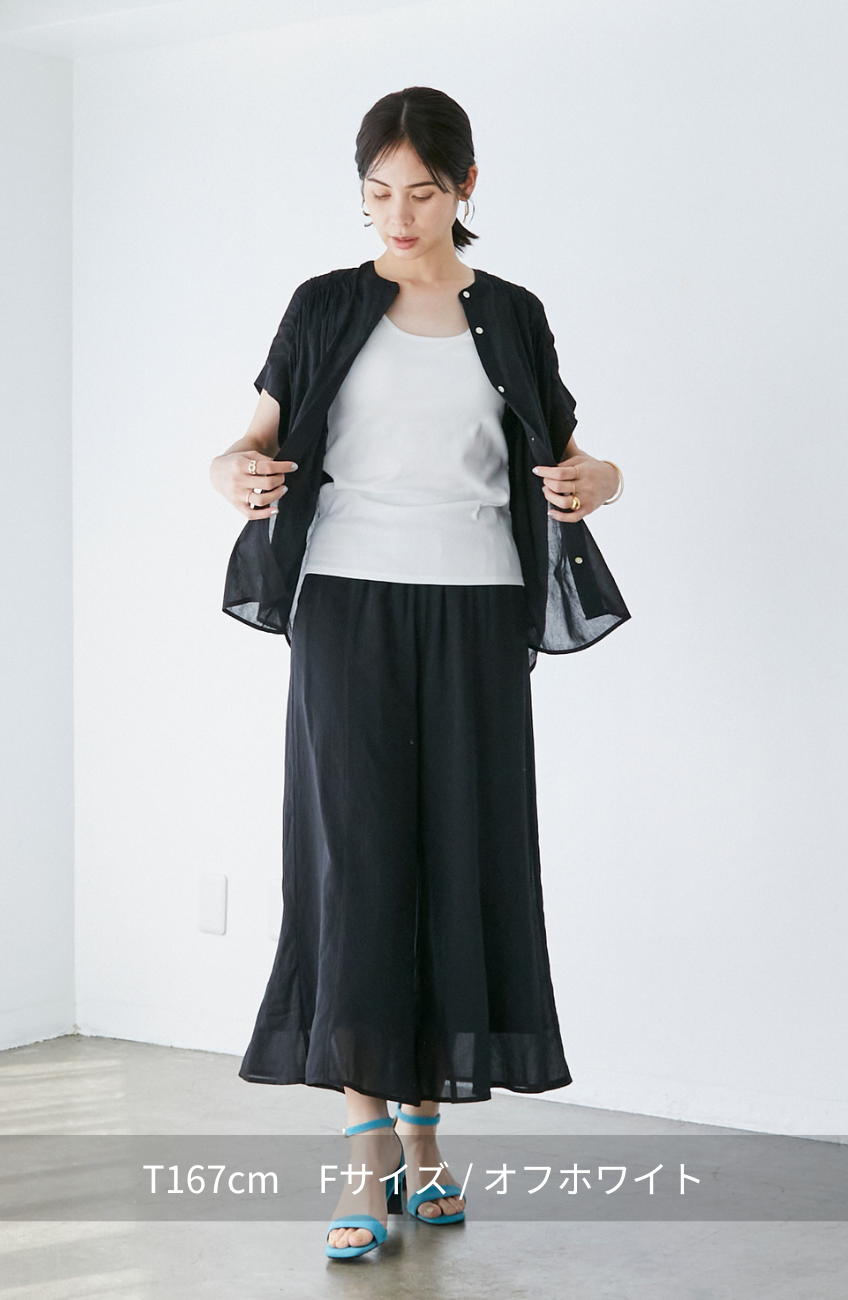 CICA配合パット付タンクトップ