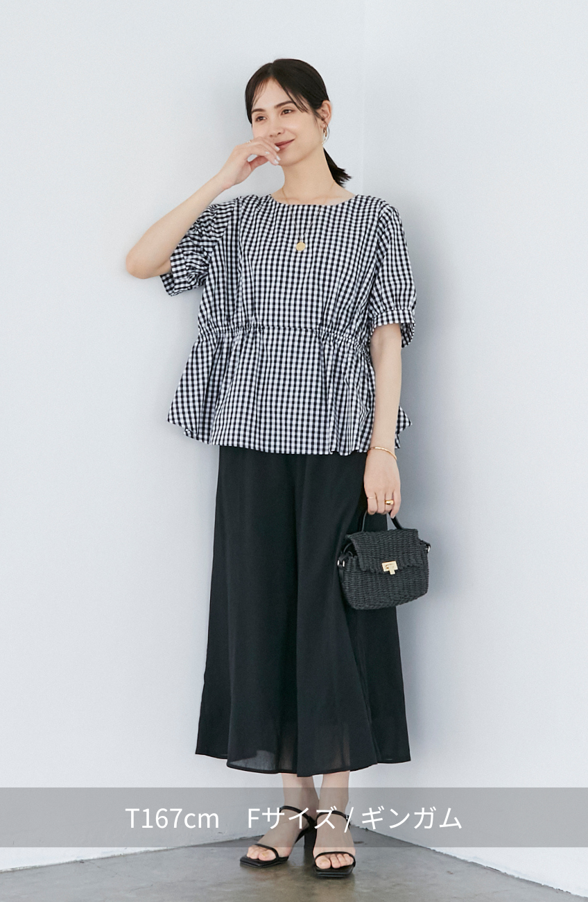 TCダブルギャザー2WAYブラウス