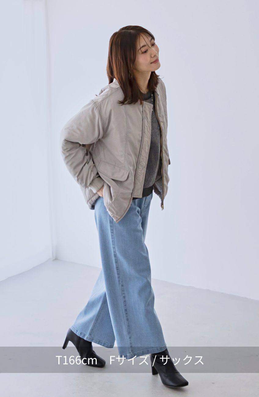 ストレッチタックストレートパンツ