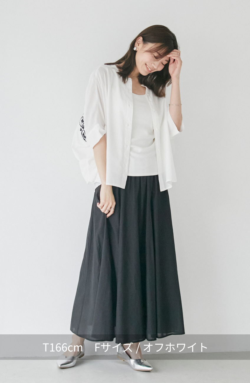 CICA配合パット付タンクトップ