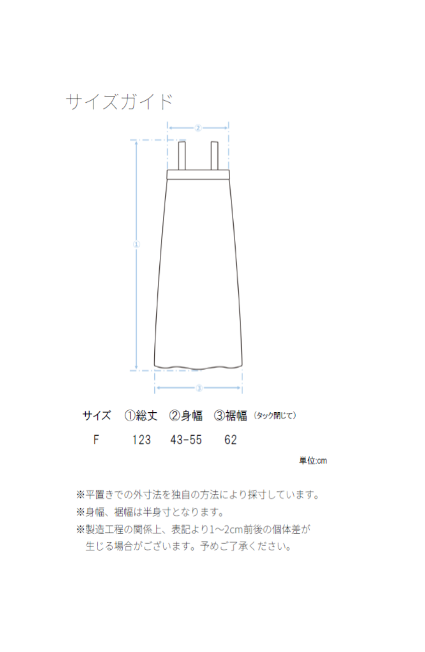 サマーツィードカシュワンピース