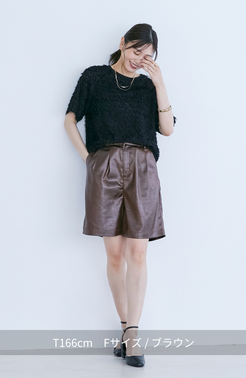 シャイニーレザータックハーフパンツ