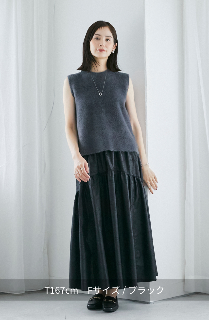 ヴィンテージ加工ヨーク切替スカート