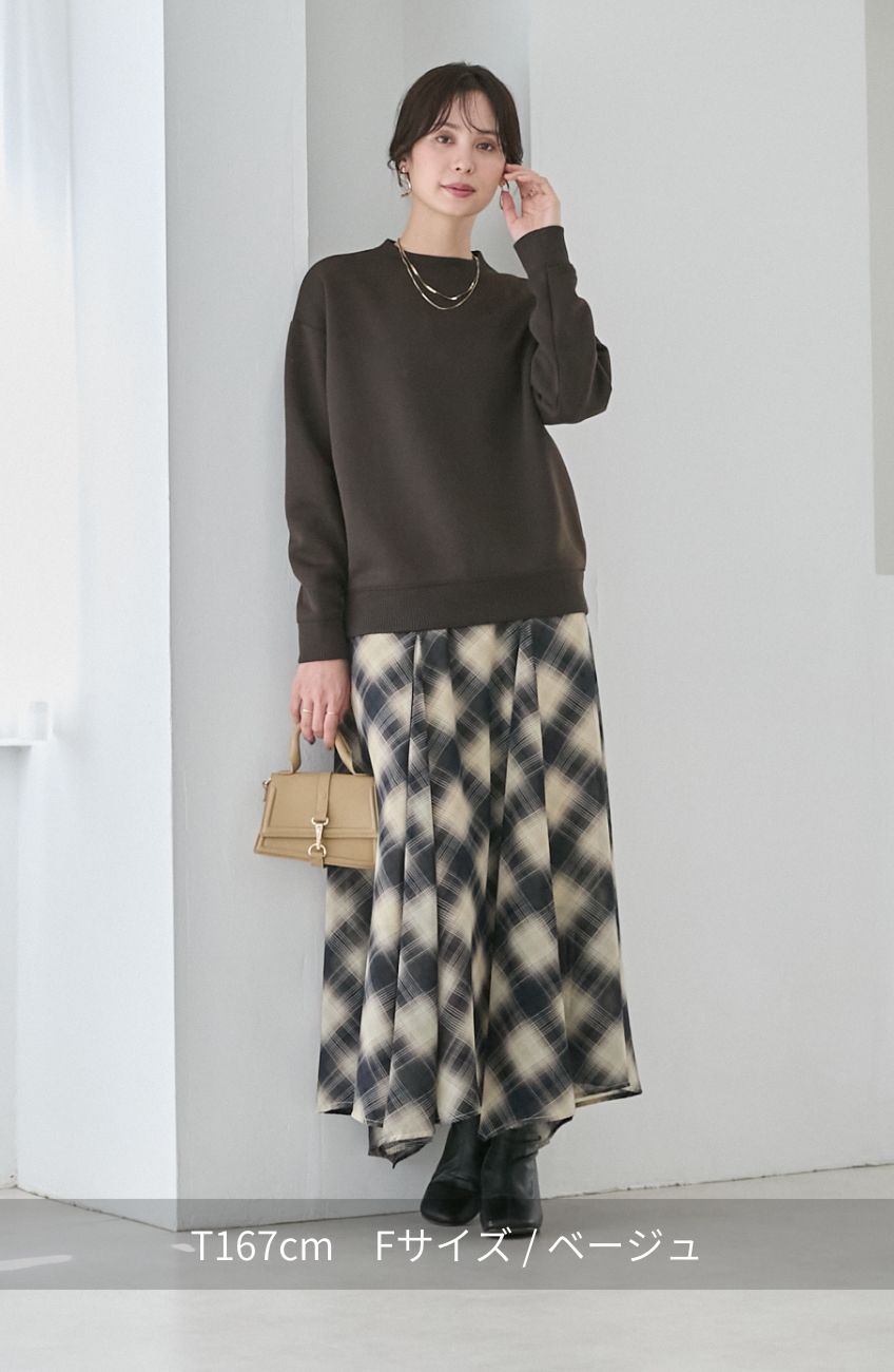 チェックシフォンパネルスカート