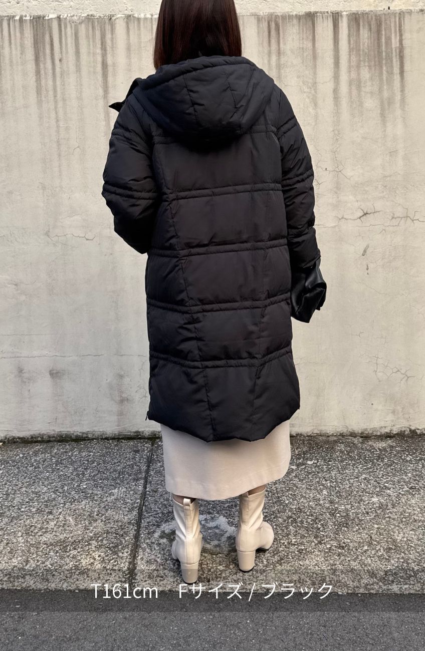 フードロングピュアダウン