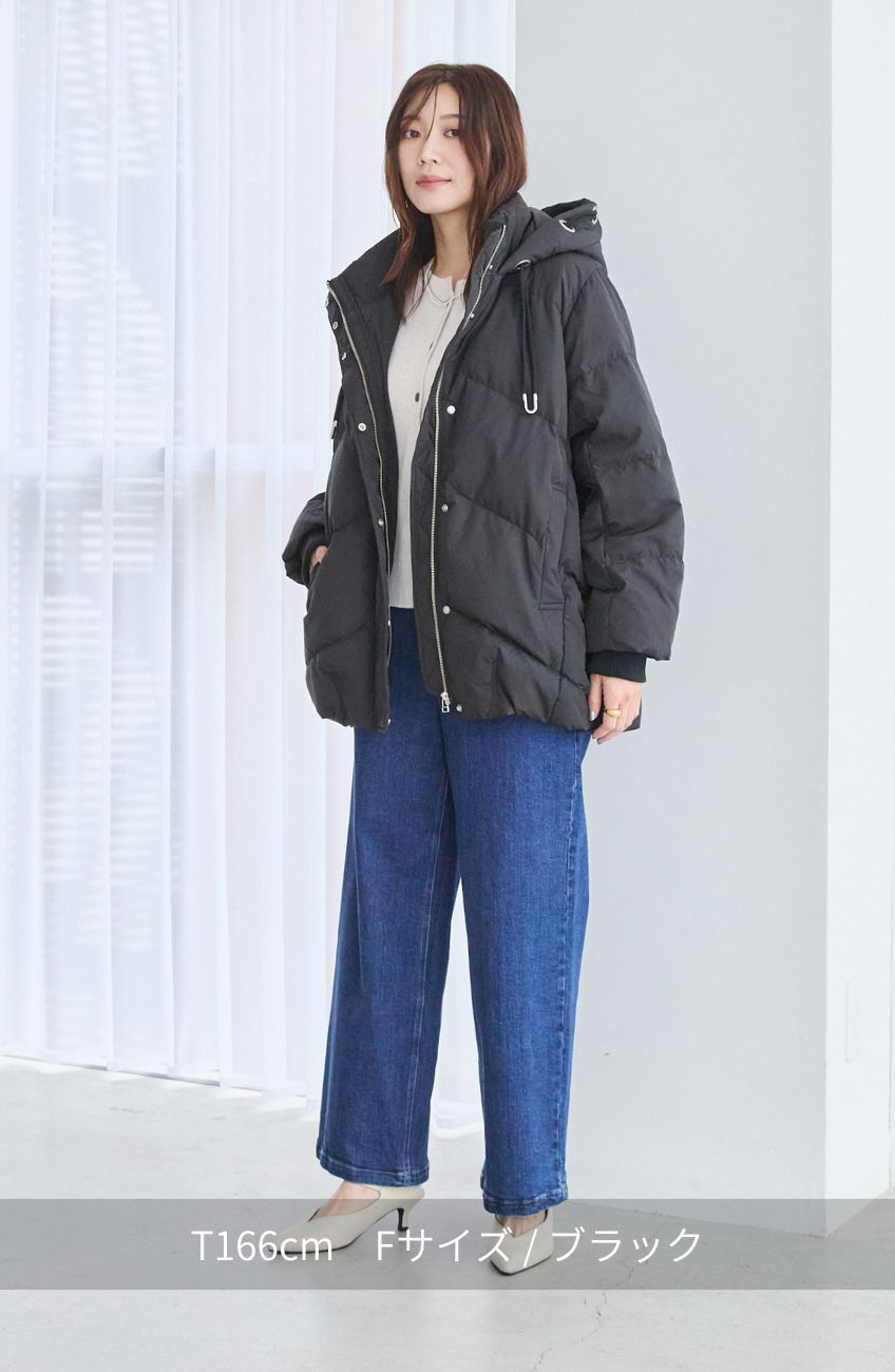 ハトメフードスタンドミドルピュアダウン