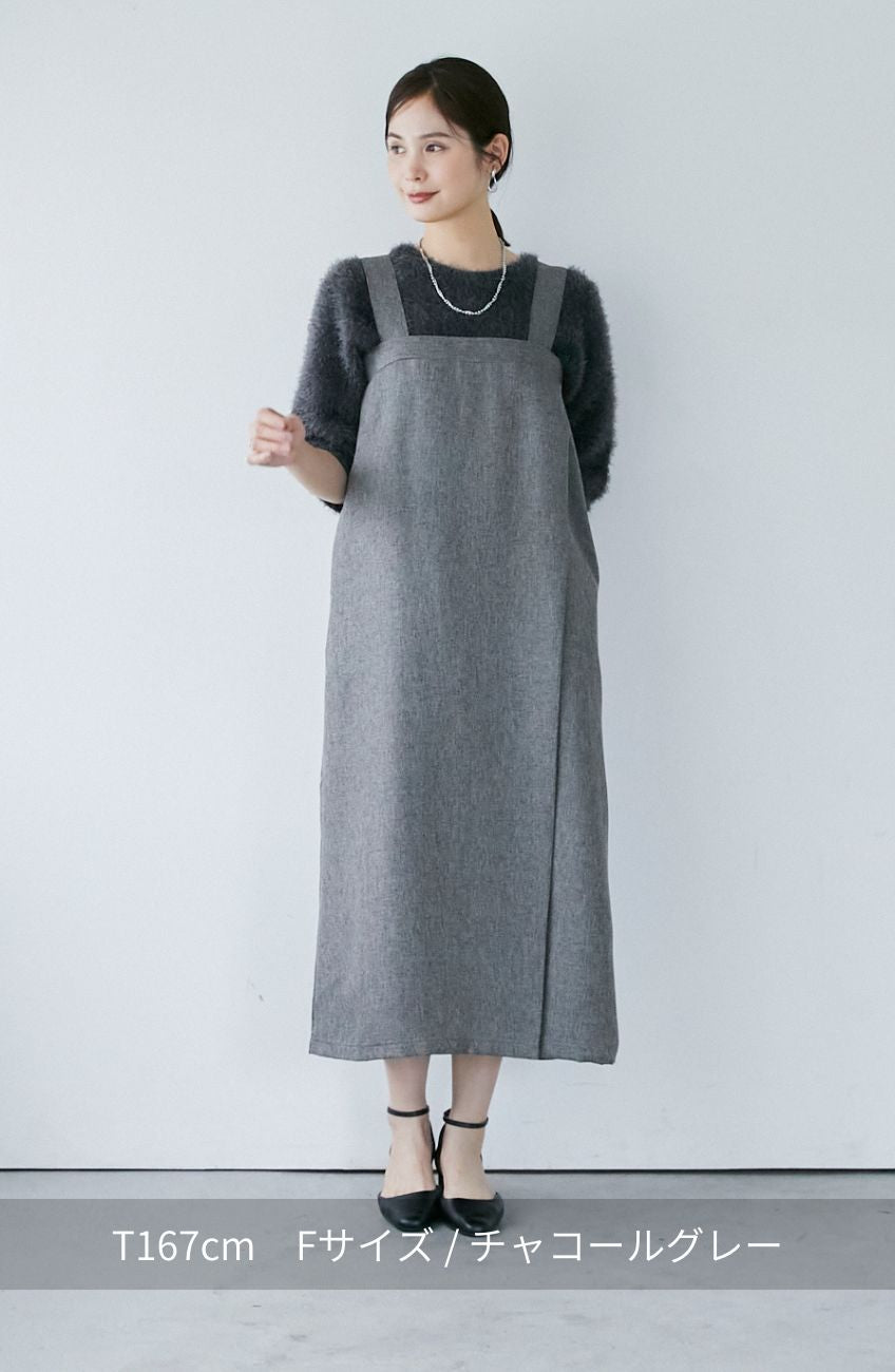 サマーツィードカシュワンピース