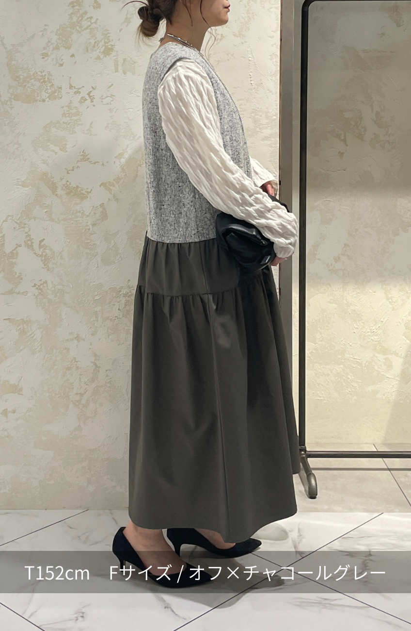 EC限定 異素材切替ティアードジャンスカ