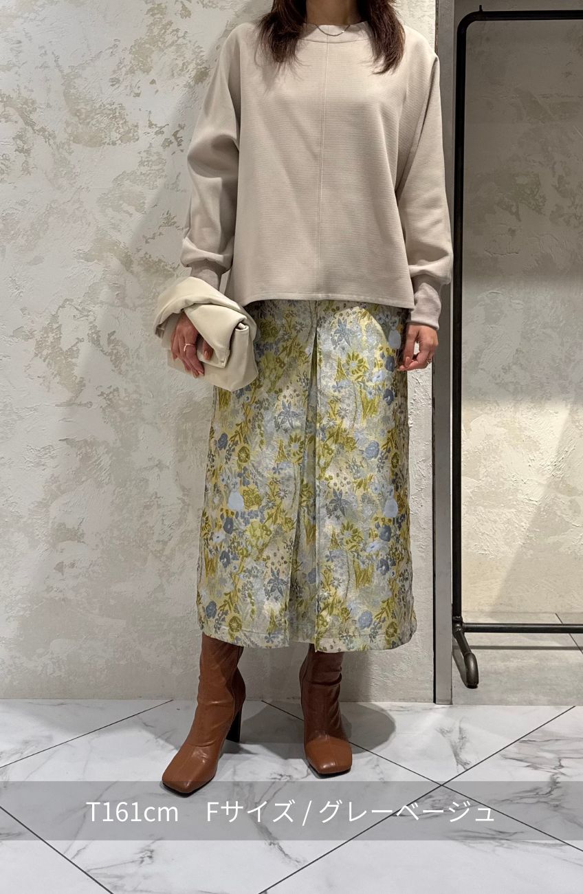 裏起毛ストレッチドルマンプルオーバー