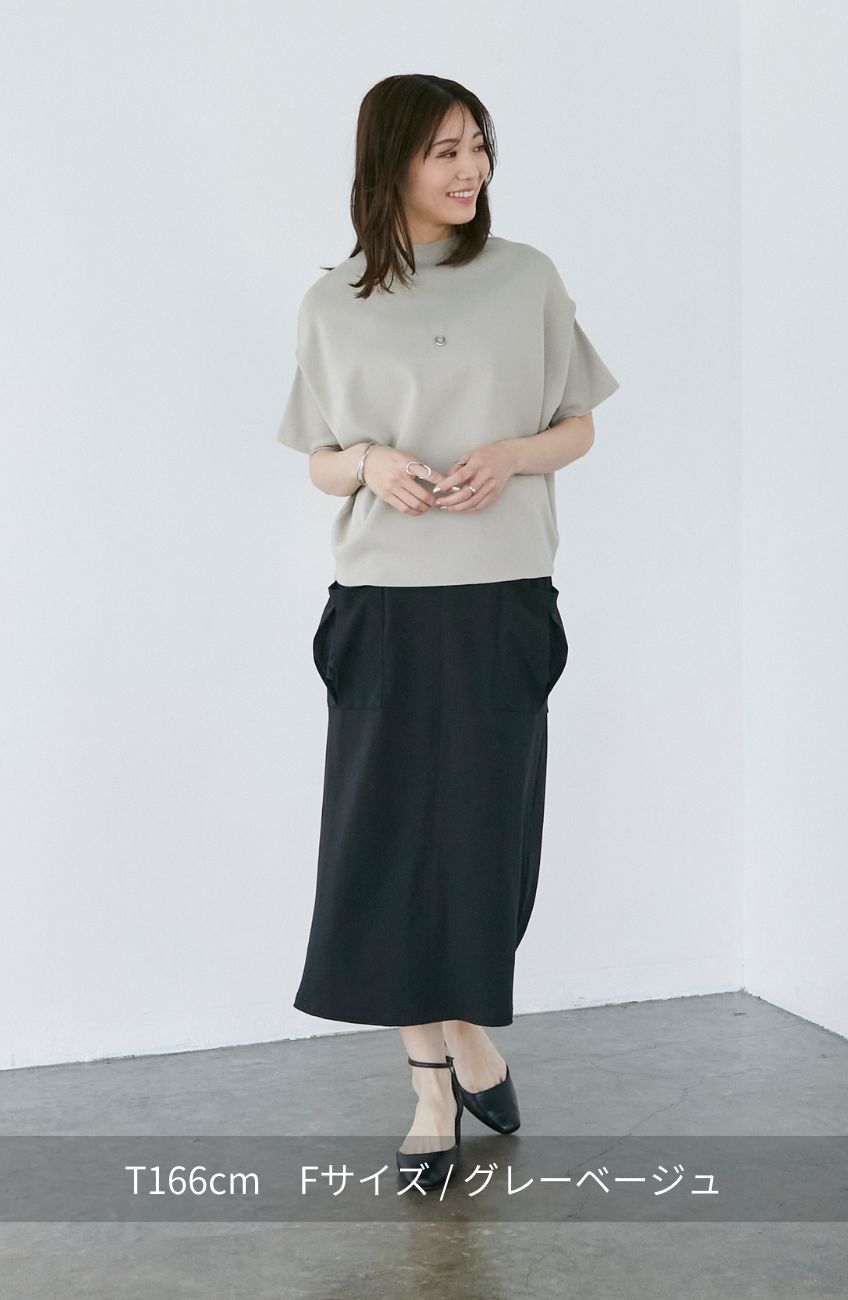 超軽量アップスリーブプルオーバー