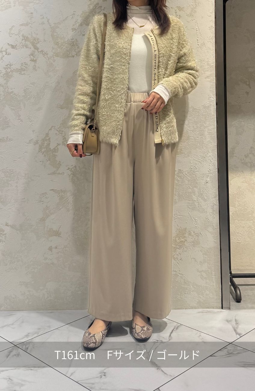 フラッフィーヤーンロゴZIPブルゾン