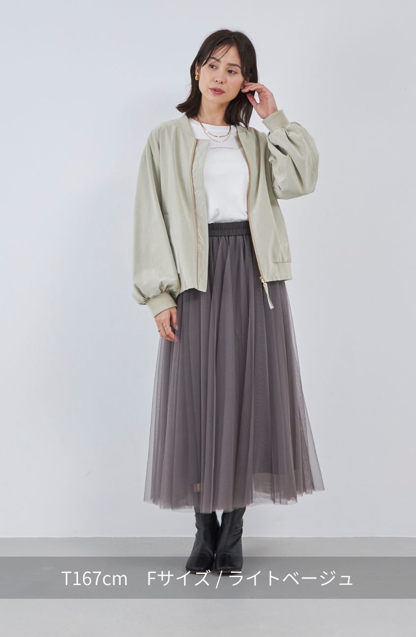 ピーチレザーZIPブルゾンコート