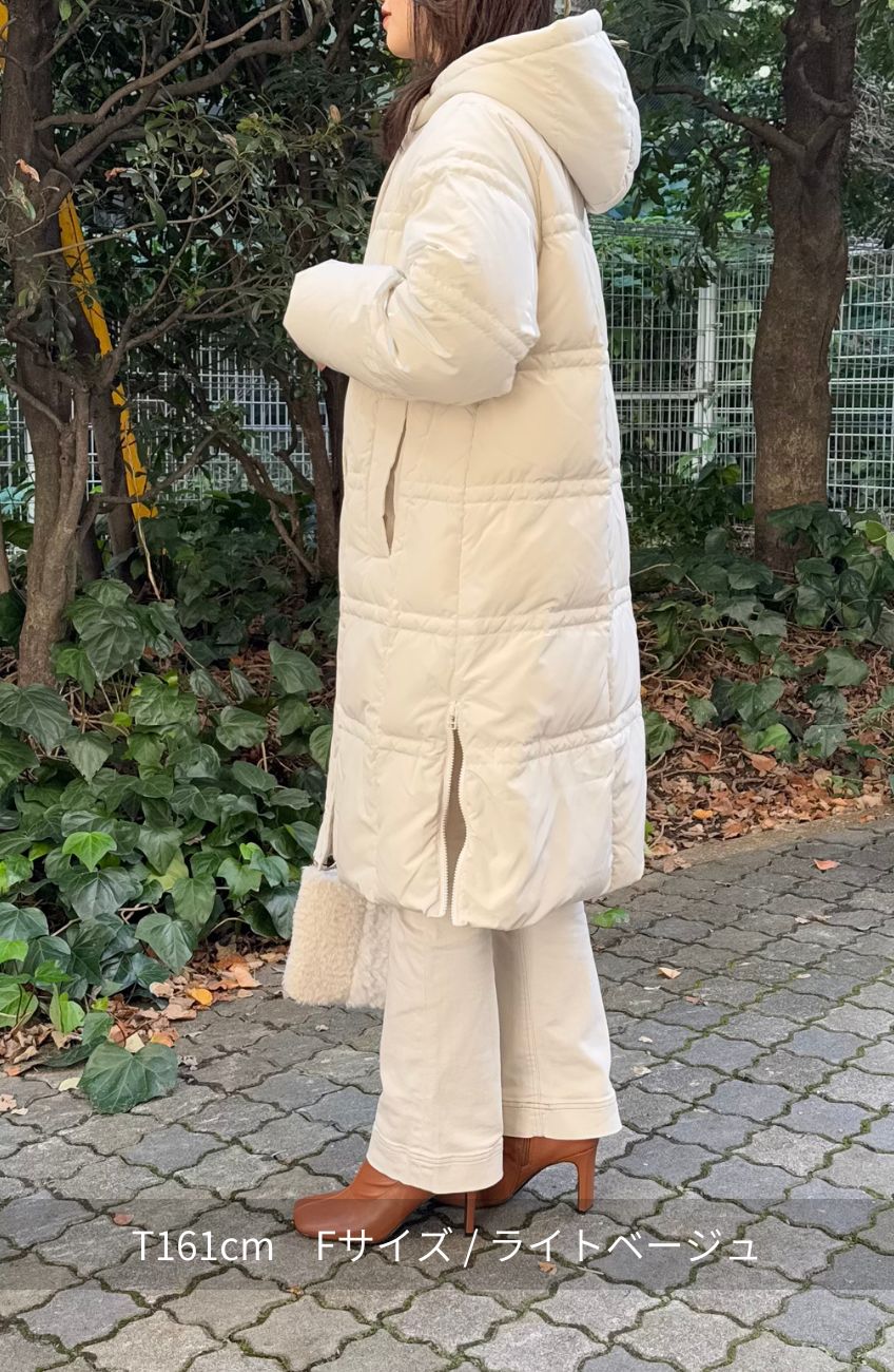 フードロングピュアダウン