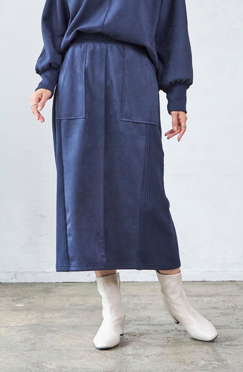 スエード×リブ断ち切りポケットスカート
