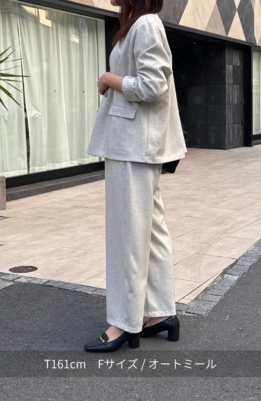 ストレッチカーブパンツ