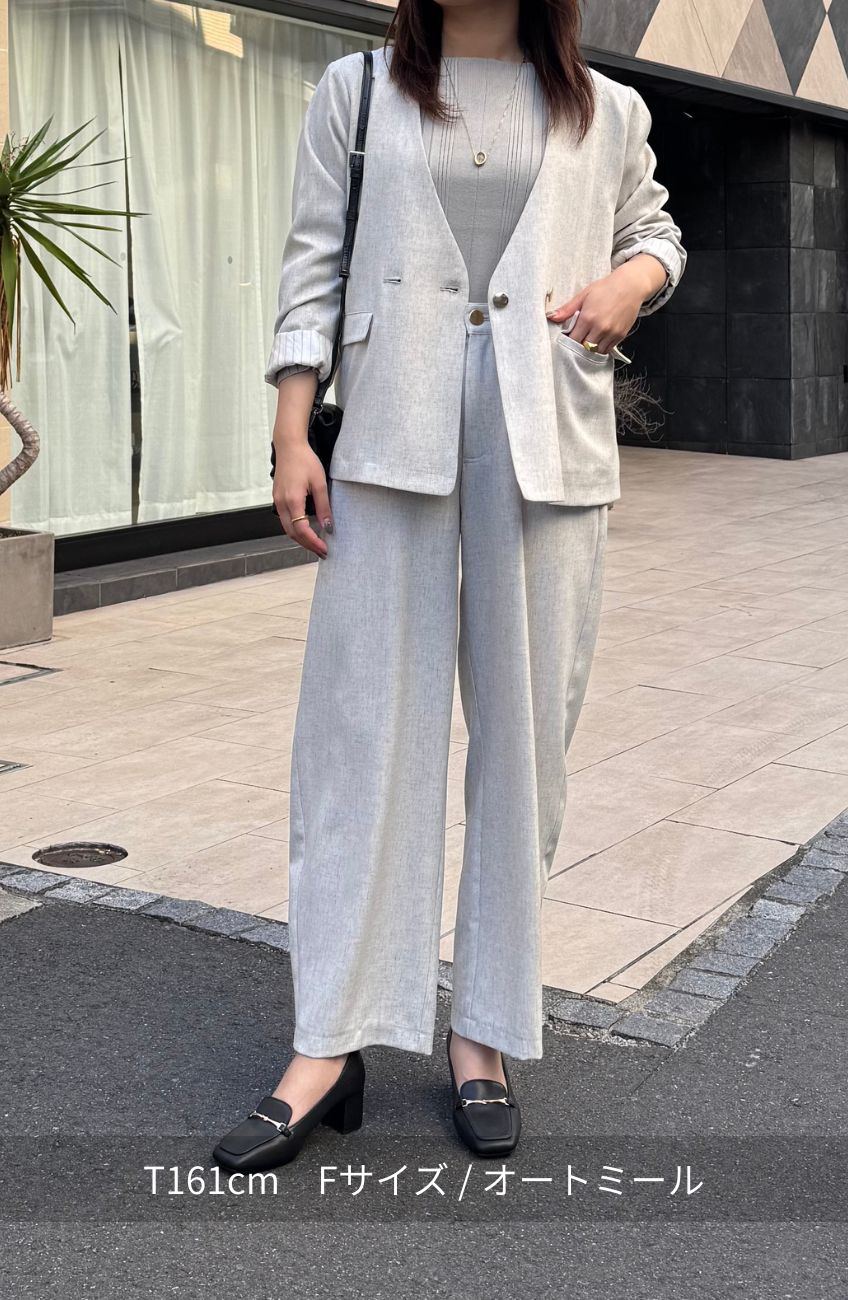 ストレッチカーブパンツ